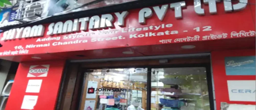 No.1 Tiles and Sanitaryware in Kolkata and West Bengal. No. 1 Distributor in Prince.